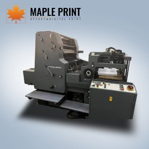 Heidelberg MO65-1 Цвет