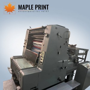 Heidelberg MO65-1 Цвет