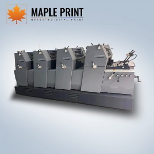 Кленовый принт Heidelberg GTO52-4Colors